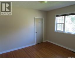 204 19th Avenue, Regina, SK S4N1N1 Photo 18
