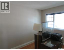 204 19th Avenue, Regina, SK S4N1N1 Photo 19