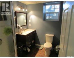 204 19th Avenue, Regina, SK S4N1N1 Photo 21