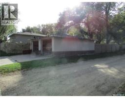Laundry room - 204 19th Avenue, Regina, SK S4N1N1 Photo 8