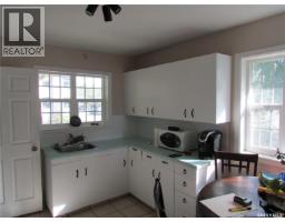 Other - 204 19th Avenue, Regina, SK S4N1N1 Photo 9