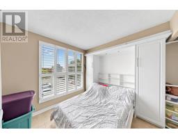 334 - 8351 Mclaughlin Road S, Brampton, ON L6Y4H8 Photo 17