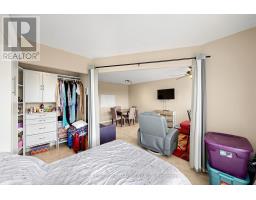 334 - 8351 Mclaughlin Road S, Brampton, ON L6Y4H8 Photo 19