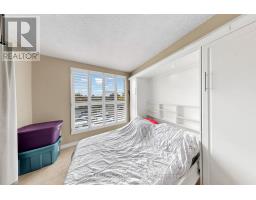 334 - 8351 Mclaughlin Road S, Brampton, ON L6Y4H8 Photo 20