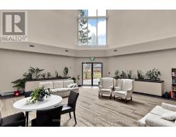334 - 8351 Mclaughlin Road S, Brampton, ON L6Y4H8 Photo 36