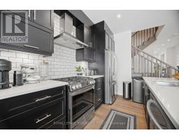 94 Settlers Road E, Oakville, ON L6H7W5 Photo 9