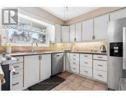 Bathroom - 2192 Castlestone Court, Mississauga, ON L5B1Y1 Photo 13