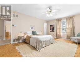2192 Castlestone Court, Mississauga, ON L5B1Y1 Photo 24