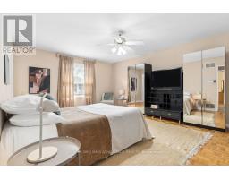 2192 Castlestone Court, Mississauga, ON L5B1Y1 Photo 25