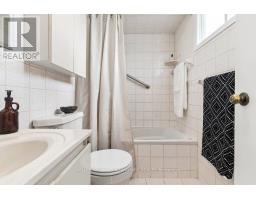 2192 Castlestone Court, Mississauga, ON L5B1Y1 Photo 26