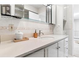 2192 Castlestone Court, Mississauga, ON L5B1Y1 Photo 29