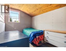 35 Ann Street, Ingersoll, ON N5C2E9 Photo 16