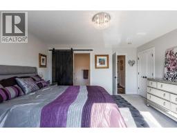 218 Ranchlands Boulevard Ne, Medicine Hat, AB T1C0E3 Photo 25