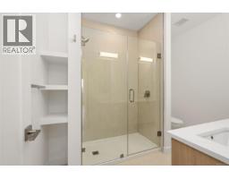 302 7181 Lantzville Rd, Nanaimo, BC V0R2H0 Photo 12