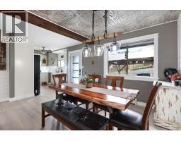Dining nook - 542 Thulin St, Campbell River, BC V9W2L1 Photo 10