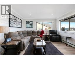 Ensuite - 542 Thulin St, Campbell River, BC V9W2L1 Photo 14