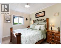 542 Thulin St, Campbell River, BC V9W2L1 Photo 29