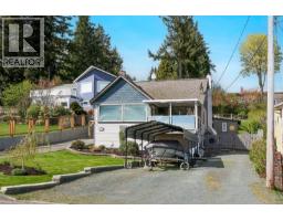 542 Thulin St, Campbell River, BC V9W2L1 Photo 48