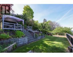 Laundry room - 542 Thulin St, Campbell River, BC V9W2L1 Photo 6