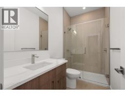 303 7181 Lantzville Rd, Nanaimo, BC V0R2H0 Photo 9