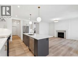 2pc Bathroom - 105 Osprey Hill Way Sw, Calgary, AB T3B5T2 Photo 15