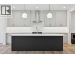 Laundry room - 105 Osprey Hill Way Sw, Calgary, AB T3B5T2 Photo 8
