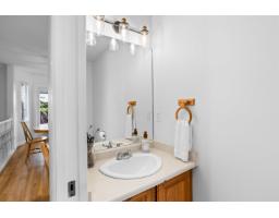 12201 67a Avenue, Surrey, BC V3W0L9 Photo 12