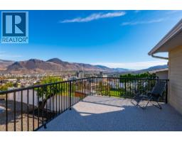 Living room - 126 Bestwick Drive, Kamloops, BC V2C1M7 Photo 15