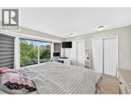 Other - 4610 43 Street Ne, Calgary, AB T1Y6J5 Photo 13