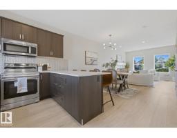 17677 60a St Nw, Edmonton, AB T5Y3N9 Photo 7