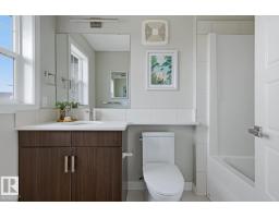 17677 60a St Nw, Edmonton, AB T5Y3N9 Photo 17