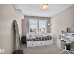 2225 Calhoun Link Li Sw, Edmonton, AB T6W3E1 Photo 21
