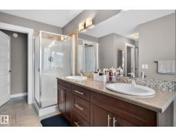 2225 Calhoun Link Li Sw, Edmonton, AB T6W3E1 Photo 31