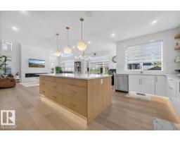 4462 Suzanna Cr Sw, Edmonton, AB T6X0Y5 Photo 13