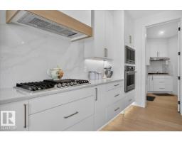 4462 Suzanna Cr Sw, Edmonton, AB T6X0Y5 Photo 16