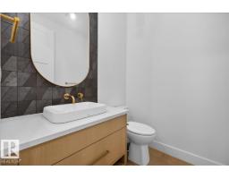 4462 Suzanna Cr Sw, Edmonton, AB T6X0Y5 Photo 21