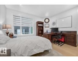 4462 Suzanna Cr Sw, Edmonton, AB T6X0Y5 Photo 22
