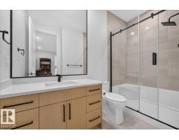 4462 Suzanna Cr Sw, Edmonton, AB T6X0Y5 Photo 23