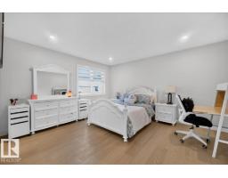 4462 Suzanna Cr Sw, Edmonton, AB T6X0Y5 Photo 35