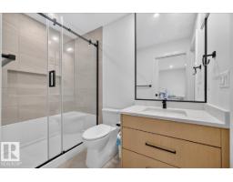 4462 Suzanna Cr Sw, Edmonton, AB T6X0Y5 Photo 36