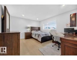 4462 Suzanna Cr Sw, Edmonton, AB T6X0Y5 Photo 37