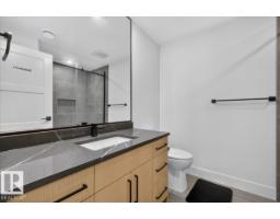 4462 Suzanna Cr Sw, Edmonton, AB T6X0Y5 Photo 52