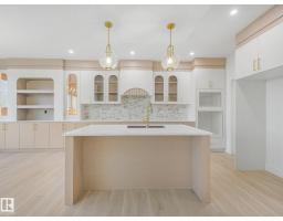 106 Ravenshire Wynd, Sherwood Park, AB T8B0G3 Photo 10
