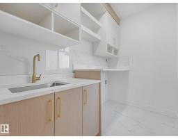 106 Ravenshire Wynd, Sherwood Park, AB T8B0G3 Photo 33