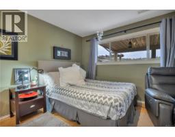 1370 Discovery Ave, Nanaimo, BC V9S4B4 Photo 41