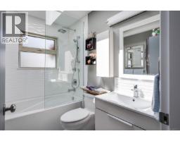 1370 Discovery Ave, Nanaimo, BC V9S4B4 Photo 20