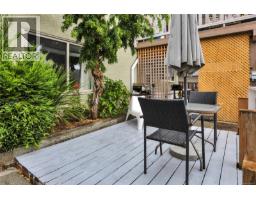 1370 Discovery Ave, Nanaimo, BC V9S4B4 Photo 34