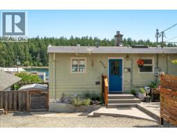 1370 Discovery Ave, Nanaimo, BC V9S4B4 Photo 24