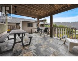 1370 Discovery Ave, Nanaimo, BC V9S4B4 Photo 35