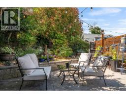 1370 Discovery Ave, Nanaimo, BC V9S4B4 Photo 64